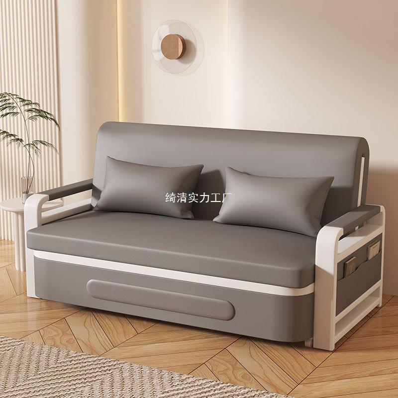 单人沙发床折叠两用功0252新款客厅折叠床小年户型阳台多能UQK伸