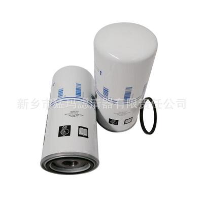 空压机滤芯保养件16257754代件替2165775400配2903775400油气分离