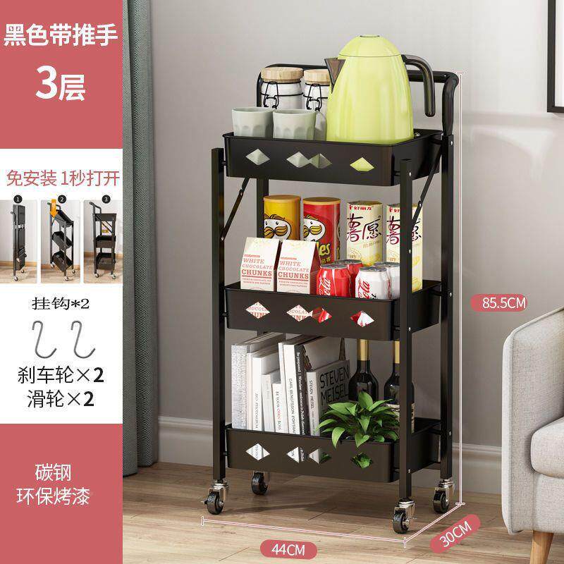 免品装折叠小推车厨房卫生间1jnaFx7e置安物层架移动家用婴儿用多