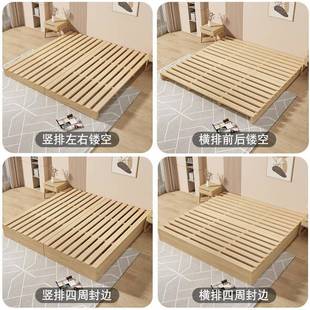 榻米床架见详情满铺铺地台无床头落地床实木防排骨架地板出榻租屋