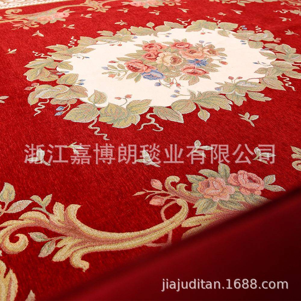 欧式家居提花工艺卧室床边地毯玄关客厅沙发茶几满铺地垫四季可用