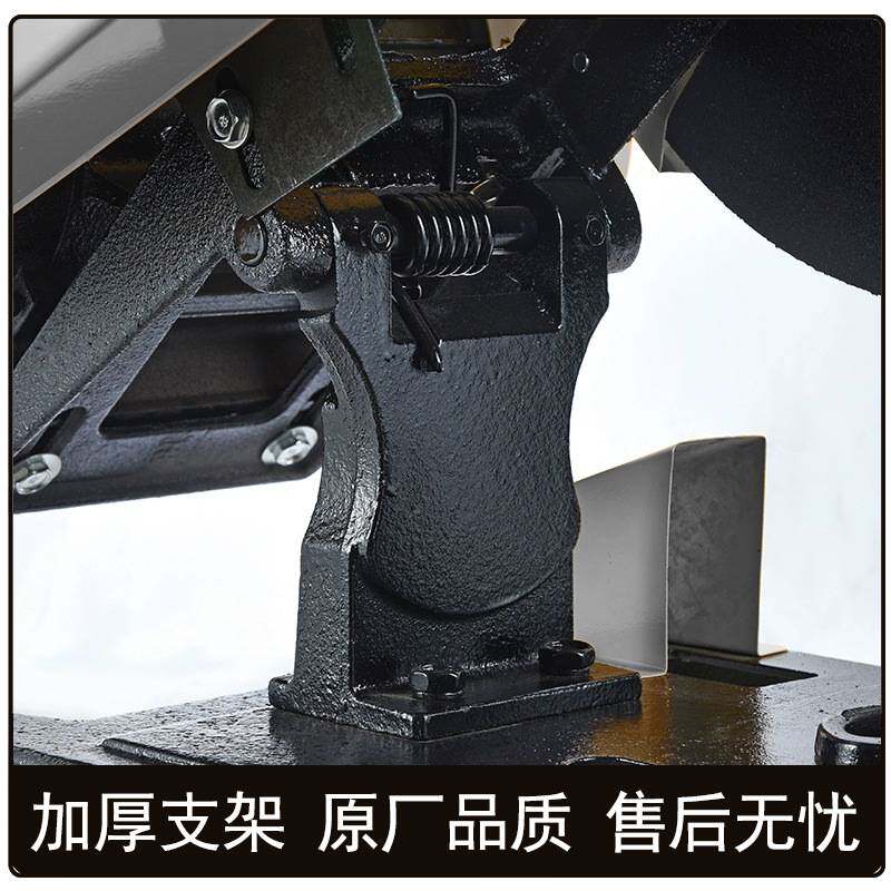 400切割机架子钢材机机架配件大全台式3kw切割机架台机头支架总成