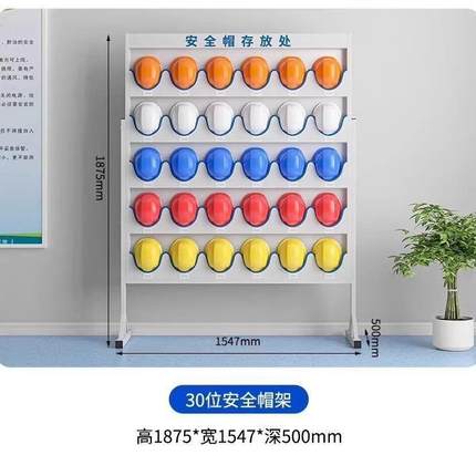 冷轧钢安全架帽工厂车间工承地仓加厚重xj-613带锁多层分类收库纳