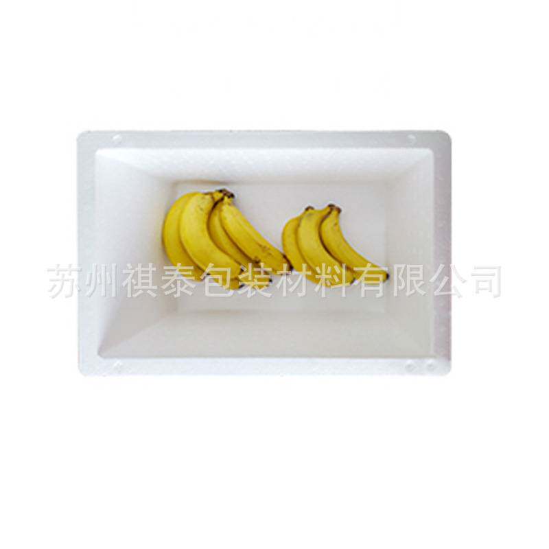 加厚快递专 用保鲜保温箱 泡沫箱 水果包装邮政3.4.5.6.8号泡沫盒