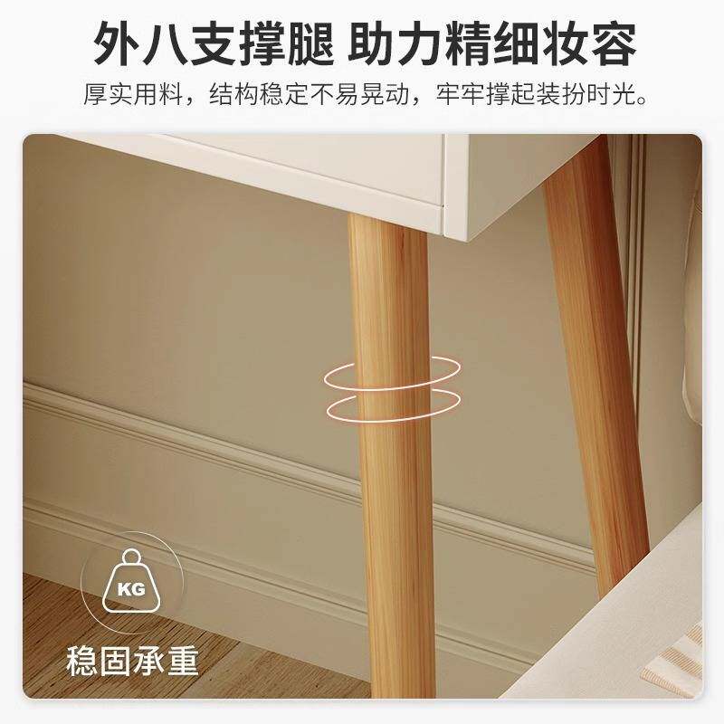 梳妆台小型卧室现代简约轻奢小户型床头收纳柜一体寝室便宜化妆桌