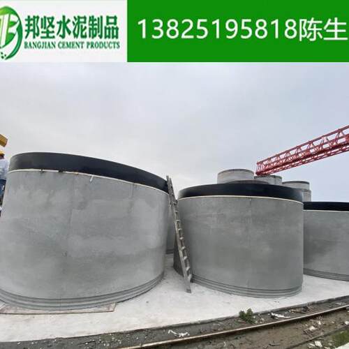 Ⅱ插NNL级筋混凝土管水泥道管承式钢混凝土排水管混凝土顶管