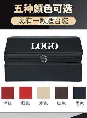 车载后置备箱汽车储物箱物盒汽车储后备箱箱杂936物物车用收纳箱