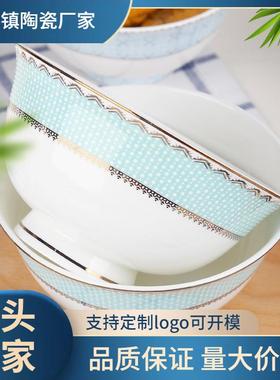 思佰得骨瓷UUS米饭碗中4.5寸式高脚碗人家套用成吃饭碗陶瓷餐具装