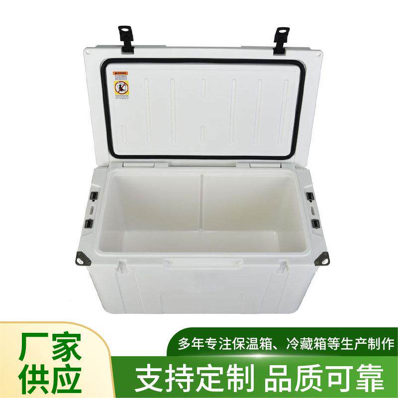 超大容藏量肉鱼虾产类滚塑冷箱保温水箱加厚QX-COOLE物流运输周转