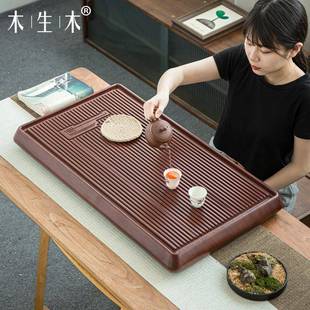 简实 客厅中式 xy炉t茶新款 家用整块木电木带电磁盘全套F76TH96J装