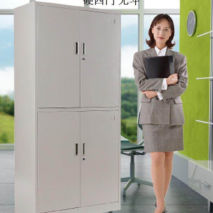 皮文件考柜铁办公资料柜档案柜绩1效勤资料柜客户产品柜柜包送,商业/办公家具,办公储物柜,淘宝优惠券,粉丝福利购,淘宝优惠卷
