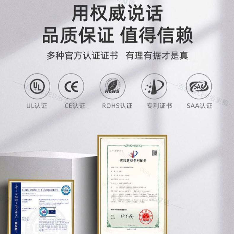 浴室镜LED无极调光智能触摸镜圆形超薄边框卫生间装饰镜镜柜