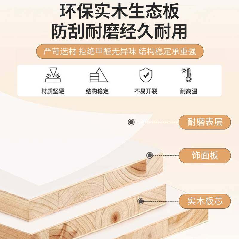 kt岩板厨房置物柜子实木切菜桌储物架微波炉收纳多层落地家用碗橱,电子元器件市场,其它元器件,淘宝优惠券,粉丝福利购,淘宝优惠卷