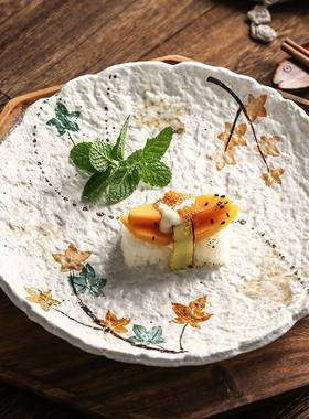 创意具日式盘深盘家用汤盘饭盘面盘陶62362瓷餐商意用沙拉菜盘子