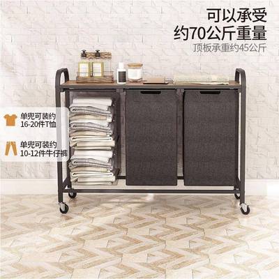 脏脏衣篮推车大容量篓分类阳脏衣YHL服分隔家用客厅台收纳筐可衣