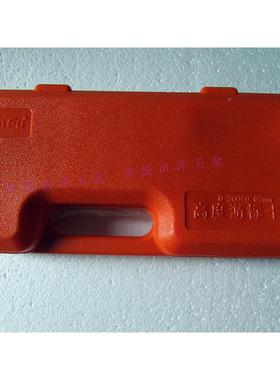 上海m赛高一度尺-200/3QNV00/500m天0富划线高度游标卡尺