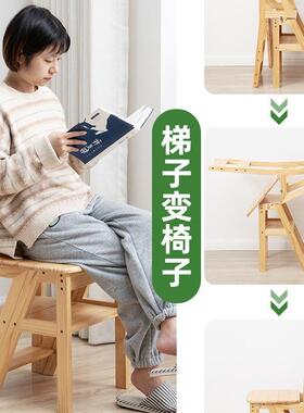 人实用木梯椅家用梯272SMTY0子椅子折叠伸缩两梯凳室内登楼梯字梯