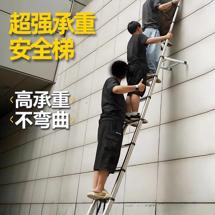 wa伸缩梯子升降工程梯铝合金直梯多功能楼梯折叠不锈钢防滑脚套