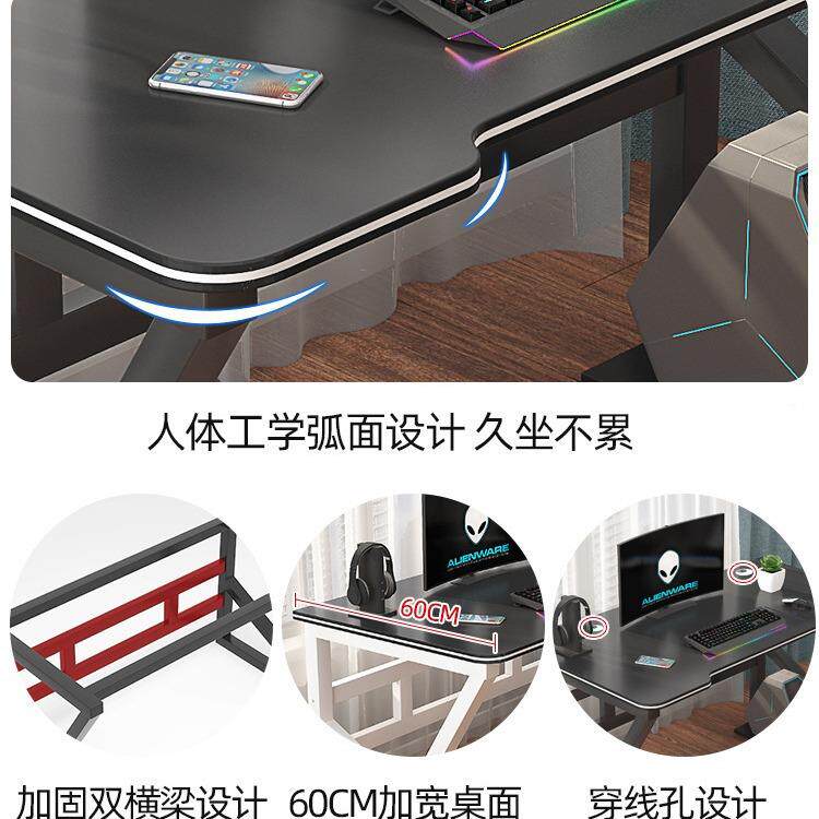 写包邮电脑桌台式现代办租房家用书桌卧桌室桌子Z514公学生字桌电