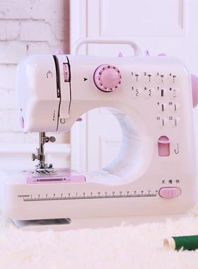WYV505可锁边】家用电动纫缝F7669MS5机吃【厚0裁缝台式家庭小型