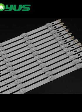 原装 LG 42LS3100-CE灯条 6916L-1029A/1028A 0882A/0913A灯条