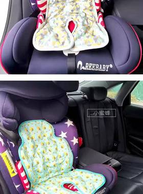 宝车垫儿童凝933胶推座冰垫降温冰珠垫P椅VC宝宝垫预防痱宝子隔热
