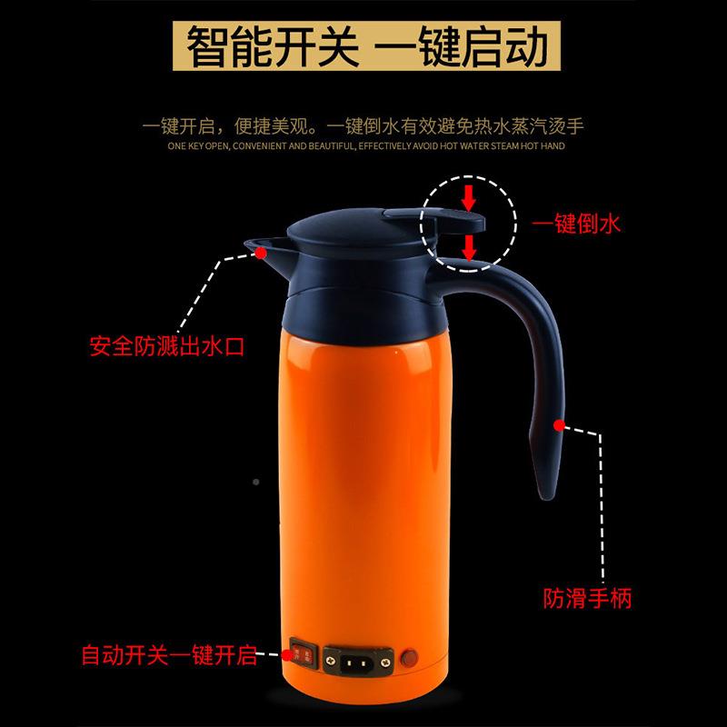 车载烧800水壶2v2v汽车货车用电加热双层1不钢MY800锈M4L毫升
