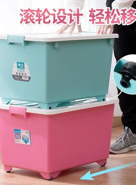茶28021T花塑料收纳箱衣物储用物盒箱有盖号加大厚家收纳55L