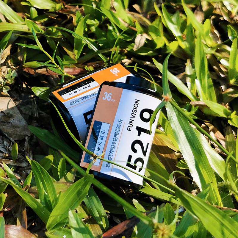 彩色电影卷5219 135彩色电影卷500T 负片 ECN2冲洗有趣胶卷