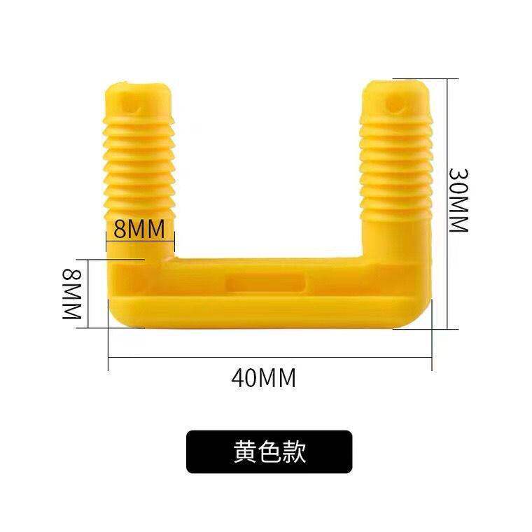 U型隐形二合一连接件连接件简易柜体连接件