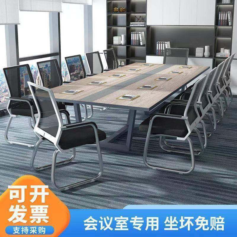 办公椅子网椅电脑椅用家办公椅适久VRR舒背坐会议室学生宿舍靠可