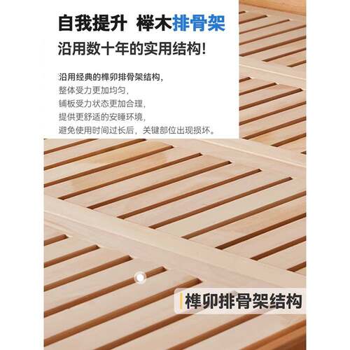 木床无床头MY30120米25新款1.定2单人实制日式1.35小床儿童榻榻米