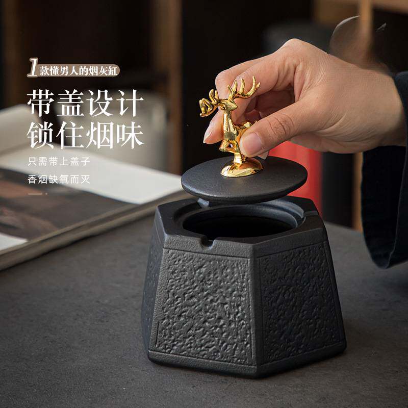 陶瓷烟灰缸带盖家用烟缸小号创意个性摆件卧室客厅防风防飞灰烟盒
