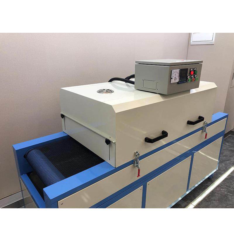 U689V固机厂化家特惠紫化外线固化炉水油墨紫外线固化胶灯uv固机