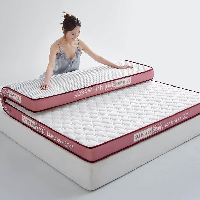 记忆棉床垫1米5x92床垫铺子1米8×2米9×20645米宿舍被褥底90x10a