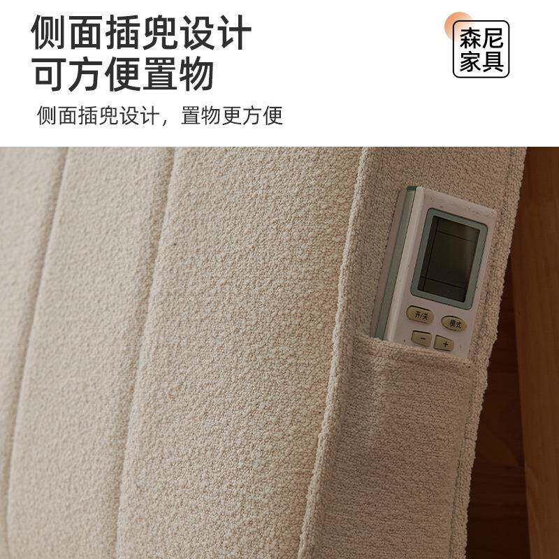 家用软无包靠垫床头自粘靠头背屋出租酒定制床头店床铺榻榻米防撞