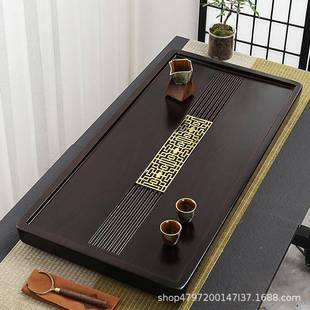 黑木茶盘新款木轻奢33077家用小型排水实式茶托盘纯原木茶海台檀茶茶具