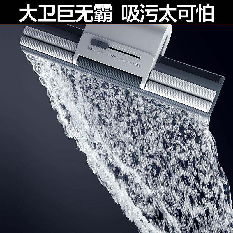吸水绵免手洗懒人家拖用胶海棉式拖把头地布拖净新M18751/M12