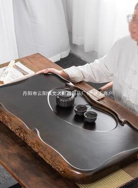 黑檀茶13288盘家用整块实木茶海茶台花小号长方托形原木梨盘简约木排水