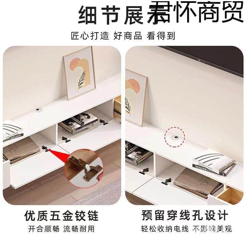 Tal实木电悬空约简现代茶几电视柜x-221厅小户型挂墙视柜挂墙客岩