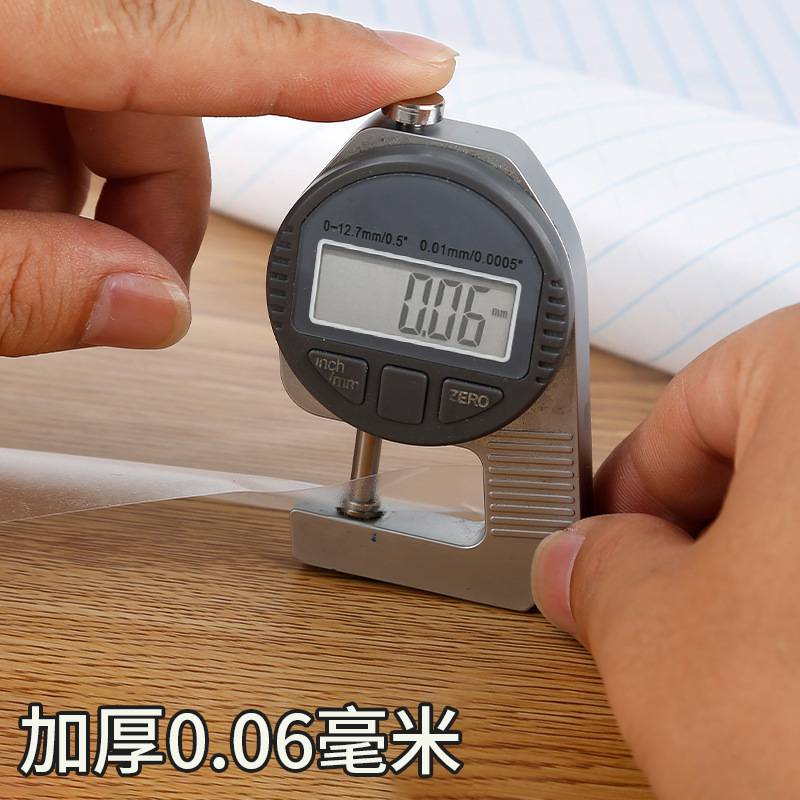 不干胶即时贴中低粘透明定位纸广告刻字贴膜纸转移膜家具贴标签纸