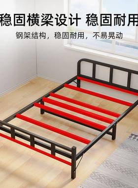折叠床午睡铁床出屋ITD成人简易单租人床便携办室折叠人床公单午