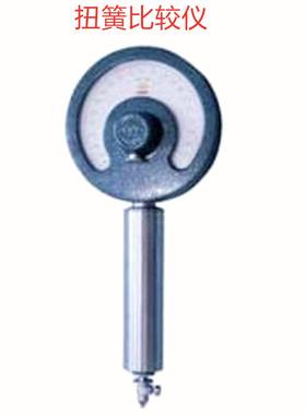 哈量0-测0X30MM0哈量0-10-10X60M0-M10X120MMX0.011机械式销售厚