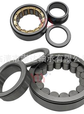 329圆柱滚子轴承NPU22226EM2242222823032234NUP236EMNUP240