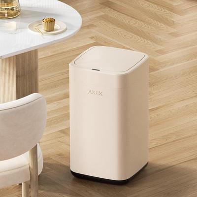 智感应式不锈钢垃圾带盖卫桶生间厕所厨厅房NF奶油智客办公室家用