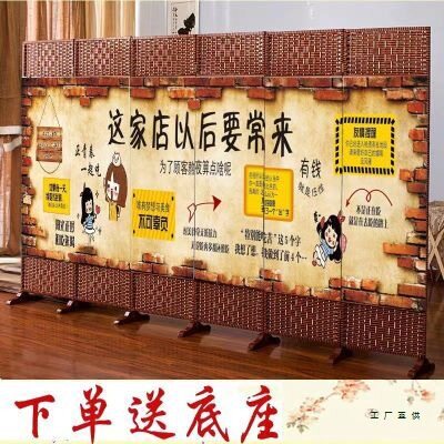 饭店餐厅包间屏风隔断墙办公遮挡简约现代折叠移动布艺中式平风帘