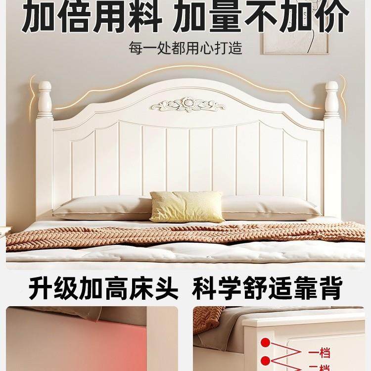 床实木床代简1.8床欧式主卧双人床约出租房床现美式床架TXH米单人