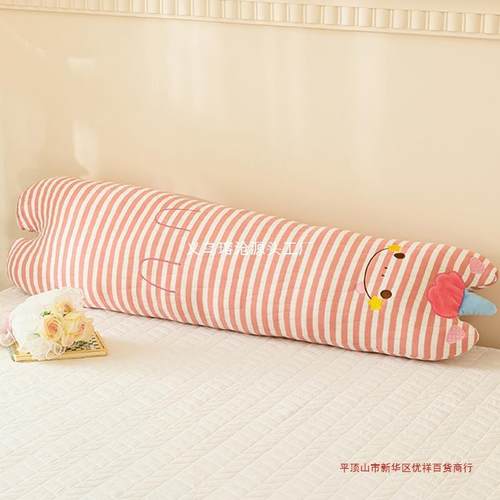 A婴儿棉层长条抱枕女生睡觉孕类妇三床1上纱夹腿侧睡枕头儿童靠垫