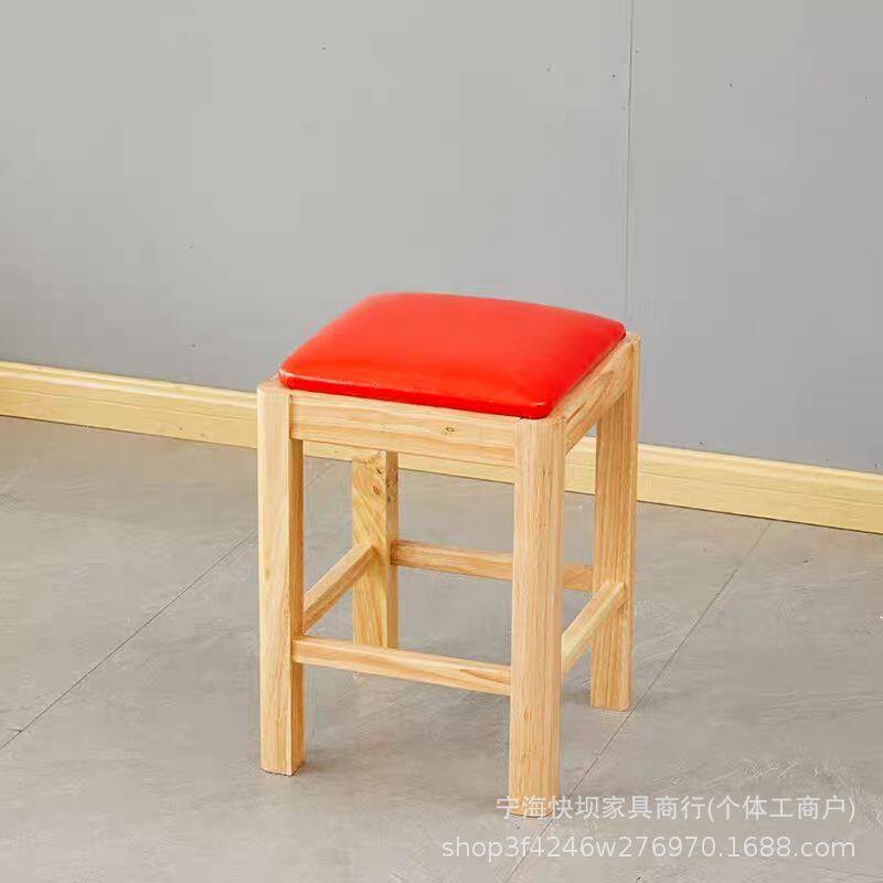 实木凳子桌椅组合商用矮凳餐饮饭店餐厅长桌小吃方桌小凳子小板凳