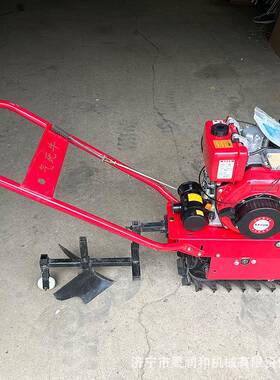 小型链手扶式轨微耕机自走式农用菜旋耕SPQ园机犁地机